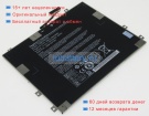 Аккумуляторы для ноутбуков microsoft Cintiq companion 2 dth-w1310 11.4V 4470mAh