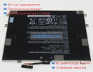 Аккумуляторы для ноутбуков microsoft Cintiq companion 2 11.4V 4470mAh