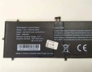 Mcnair 2icp4/75/110 7.6V 5000mAh аккумуляторы