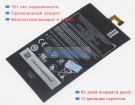 Amazon 1762a5 3.8V 1290mAh аккумуляторы