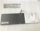 Mcnair Ssbs71 7.7V 9150mAh аккумуляторы