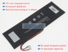 Аккумуляторы для ноутбуков averatec Hk002p 7.6V 4500mAh