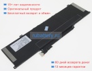 Аккумуляторы для ноутбуков hp Envy x360 15-dr1025na 11.55V 4195mAh