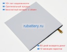 Аккумуляторы для ноутбуков samsung Sm-t377p 3.8V 5000mAh