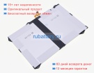 Аккумуляторы для ноутбуков samsung Sm-t825c 3.8V 6000mAh