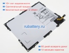 Аккумуляторы для ноутбуков samsung Galaxy tab a 10.1 3.8V 7300mAh