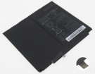 Аккумуляторы для ноутбуков huawei Matepad pro 3.82V 7250mAh