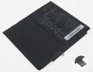 Аккумуляторы для ноутбуков honor V6 3.82V 7250mAh