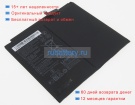 Аккумуляторы для ноутбуков huawei Mrx-w09 3.82V 7250mAh