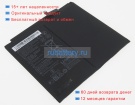 Аккумуляторы для ноутбуков honor V6 3.82V 7250mAh