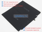 Аккумуляторы для ноутбуков honor V6 3.82V 7250mAh