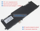 Аккумуляторы для ноутбуков hp Omen laptop 15-ek0058tx 11.55V 6139mAh