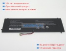 Аккумуляторы для ноутбуков prestigio Smartbook 141 c2 7.4V 5000mAh