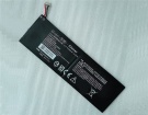 Other 1icp5/45/211-2 3.7V 6300mAh аккумуляторы