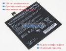 Smp 1icp3/104/85 3.8V 4000mAh аккумуляторы