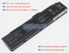 Hasee Es10-2s4400-g1l3 7.2V 4400mAh аккумуляторы