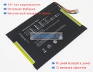 Onda 35125160p 7.6V 4500mAh аккумуляторы