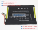 Onda 35125160p 7.6V 4500mAh аккумуляторы