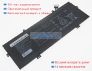 Huawei Hb4593r1ecw-22 7.64V 7330mAh аккумуляторы