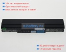 Nec 2z00119za 10.8V 6140mAh аккумуляторы