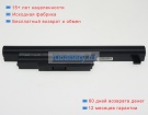 Аккумуляторы для ноутбуков hasee A460-t45 d2 series 10.8V 4400mAh