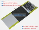 Аккумуляторы для ноутбуков huawei S10-231w 3.7V 6020mAh