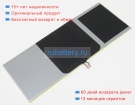 Аккумуляторы для ноутбуков huawei Mediapad 10 link 3.7V 6020mAh