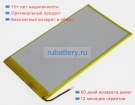 Аккумуляторы для ноутбуков huawei S7 3.7V 4100mAh