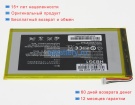 Аккумуляторы для ноутбуков huawei S7-301u 3.7V 4100mAh