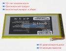 Аккумуляторы для ноутбуков huawei S7 3.7V 4100mAh