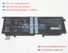 Hp L46601-005 7.7V 5950mAh аккумуляторы