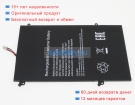 Jumper 40110180p 3.8V 8000mAh аккумуляторы