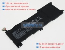 Gigabyte 3icp7/54/64 11.49V 4070mAh аккумуляторы