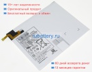 Аккумуляторы для ноутбуков samsung Sm-t515 4.4V 6150mAh