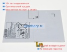 Samsung Eb-bt725abu a 3.85V 7040mAh аккумуляторы