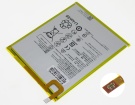 Аккумуляторы для ноутбуков honor Hdl-w09 3.8V 4980mAh