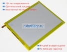 Аккумуляторы для ноутбуков honor Hdl-al09 3.8V 4980mAh