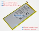 Аккумуляторы для ноутбуков huawei Dav-503l 3.8V 4850mAh