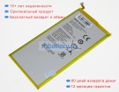 Аккумуляторы для ноутбуков huawei Gem-03lt 3.8V 4850mAh