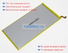 Аккумуляторы для ноутбуков huawei Gem-03lt 3.8V 4850mAh