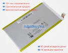 Аккумуляторы для ноутбуков acer Aim10g pr-2990150 3.7V 5200mAh