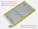 Аккумуляторы для ноутбуков acer Aim10g pr-2990150 3.7V 5200mAh