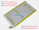 Acer Ti10-1s5200-t1t2 3.7V 5200mAh аккумуляторы