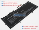 Other Hw-3487265 7.6V 4800mAh аккумуляторы