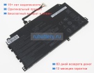 Аккумуляторы для ноутбуков asus Expertbook p2 p2451fb-ek5810t 11.4V 4212mAh