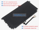 Аккумуляторы для ноутбуков asus Expertbook b2 b2402cba-ek0140x 11.4V 4212mAh