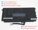 Аккумуляторы для ноутбуков asus Expertbook p2 p2451fb-ek5810t 11.4V 4212mAh