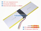 Аккумуляторы для ноутбуков nuvision Encite book 12 plus 7.6V 4000mAh