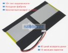 Аккумуляторы для ноутбуков yepo 737a 7.6V 5000mAh