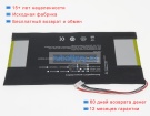 Аккумуляторы для ноутбуков yepo 737a 7.6V 5000mAh